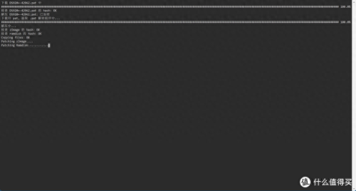 刻录软件中文版(ones刻录软件怎么用)插图15 刻录软件中文版(ones刻录软件怎么用)插图15