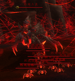 洛克王国火焰宝珠怎么获得(洛克王国娄宿是干嘛的)插图6 洛克王国火焰宝珠怎么获得(洛克王国娄宿是干嘛的)插图6