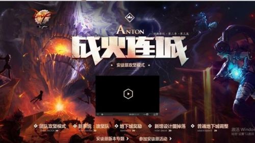 dnf全职业介绍图(DNF职业大全)插图