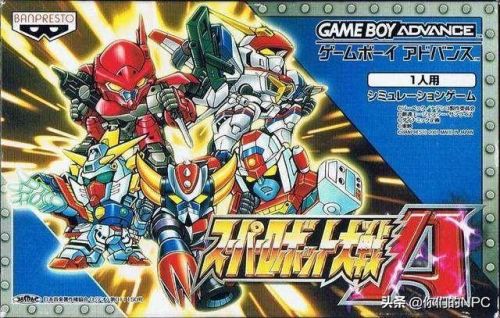 第二次超级机器人大战z破界篇(机战z破界篇机体排名)插图1