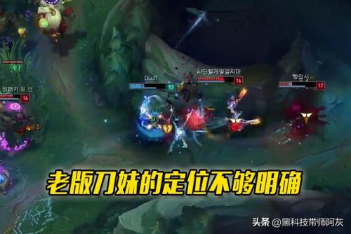 英雄联盟刀妹(刀妹最新天赋符文)插图5