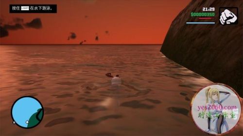 圣安地列斯中文版(十大破解游戏盒子排名)插图6