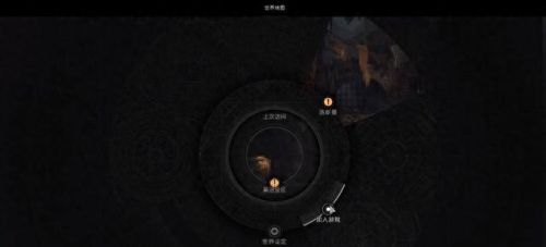 遗迹灰烬重生攻略(灰烬重生图文攻略)插图7