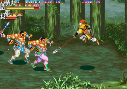 怀旧三国志单机游戏(三国群英纪单机版)插图7 怀旧三国志单机游戏(三国群英纪单机版)插图7