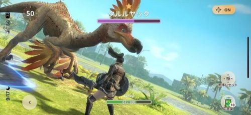 网易游戏排行榜前十名(steam最顶级的3a大作)插图14 网易游戏排行榜前十名(steam最顶级的3a大作)插图14