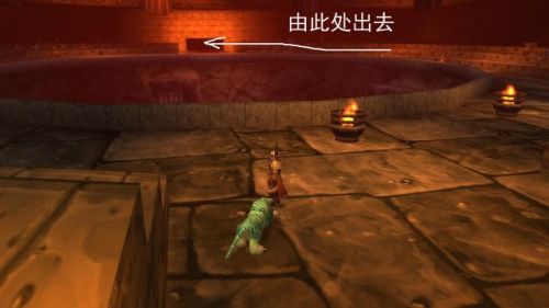 魔兽世界黑石深渊怎么去(怀旧服三门任务详解)插图11