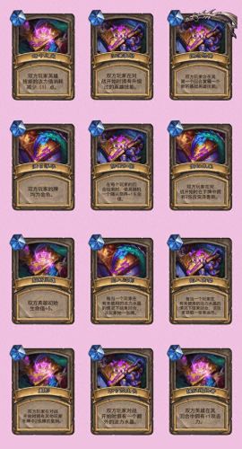 炉石传说克苏恩(炉石克苏恩怎么获取)插图1 炉石传说克苏恩(炉石克苏恩怎么获取)插图1