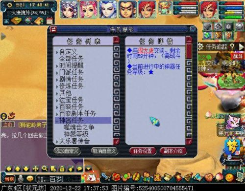 独玄琴之思(玄琴是什么意思)插图10