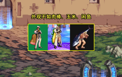 dnf武器装扮大全(地下城武器装扮)插图2 dnf武器装扮大全(地下城武器装扮)插图2