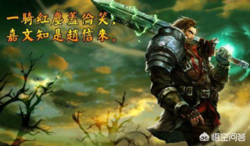 又骚又欠打的lol名字(LOL最玩梗的id)插图1