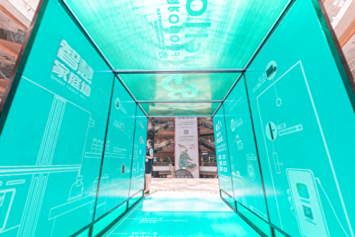 徐州电信宽带资费(徐州电信网上营业厅)插图6