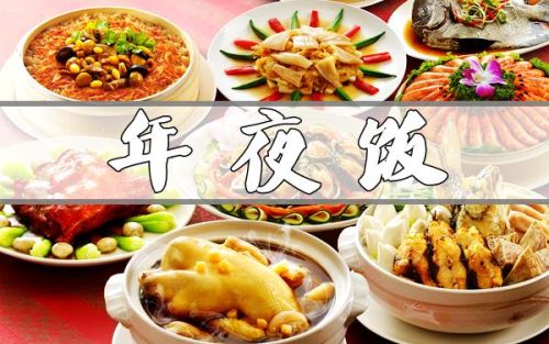 兴庆区寿宴酒店排名前十(庆阳酒店排名)插图 兴庆区寿宴酒店排名前十(庆阳酒店排名)插图