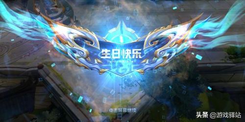 天龙八部新手卡之2888武圣卡(天龙八部2888卡免费领取中心)插图2 天龙八部新手卡之2888武圣卡(天龙八部2888卡免费领取中心)插图2