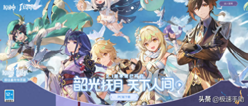 清籁旧宝(史前最不正经的23个文物)插图