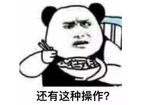 波斯王子5遗忘之沙攻略(波斯王子单机游戏)插图9