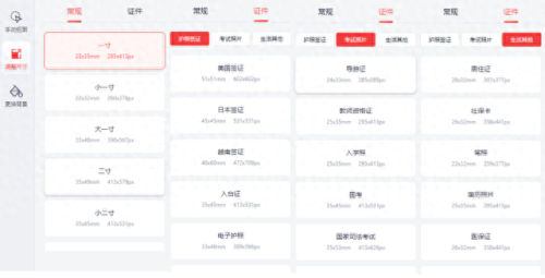 ps渐变(ps渐变工具10种颜色)插图7 ps渐变(ps渐变工具10种颜色)插图7
