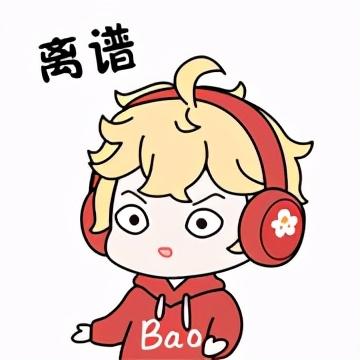 摩尔庄园手游攻略(4399网页版摩尔庄园)插图22