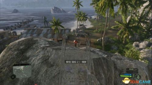 孤岛危机1攻略图文攻略(crysis攻略)插图18 孤岛危机1攻略图文攻略(crysis攻略)插图18