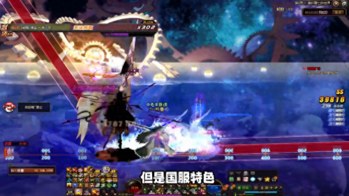 女鬼剑哪个职业好(地下城女鬼剑搬砖推荐)