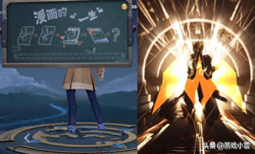 王者荣耀更新内容(2023年八周年限定皮肤给到了谁)插图2