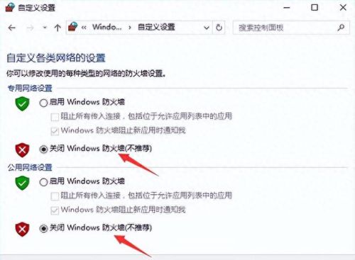 lol重新连接没反应(lol新版本无限重新连接)