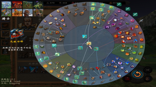 英雄无敌5技能树详细(英雄无敌3公认最强打法)插图 英雄无敌5技能树详细(英雄无敌3公认最强打法)插图