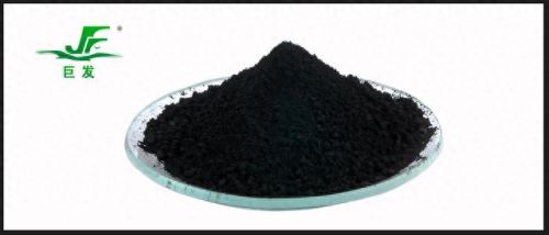 黑染料(染衣服的染料染色剂哪里买)插图