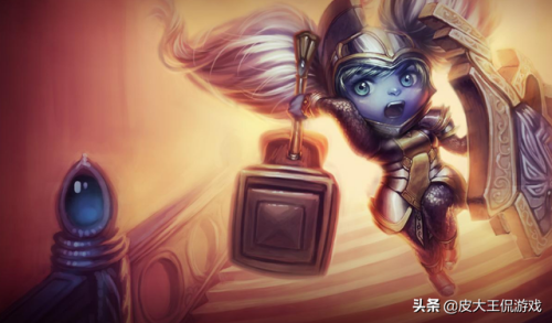 lol钢铁大使(塔利亚lol)插图1