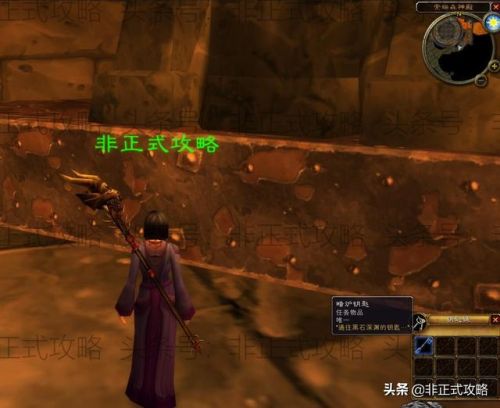 黑石深渊暗炉钥匙详细路线图(没钥匙怎么打黑石深渊)