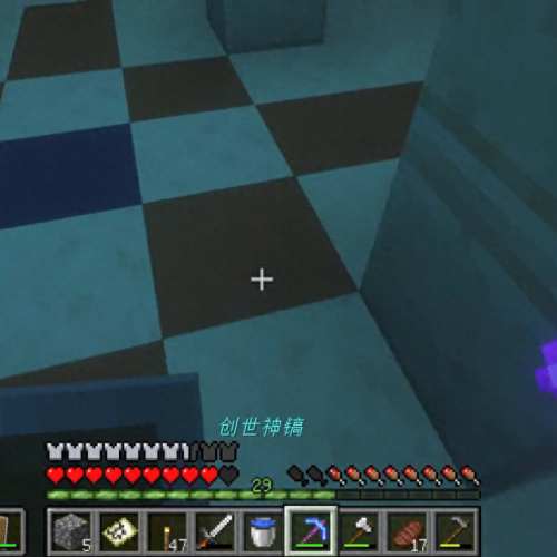 原神归乡漫漫路(归乡漫漫路)插图5 原神归乡漫漫路(归乡漫漫路)插图5