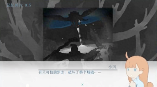 休闲小游戏大全(脱掉外套游戏)插图3 休闲小游戏大全(脱掉外套游戏)插图3