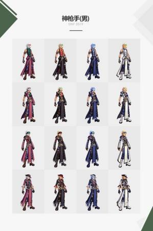 dnf2019春节套外观(dnf国服2019春节套装扮外观)插图4