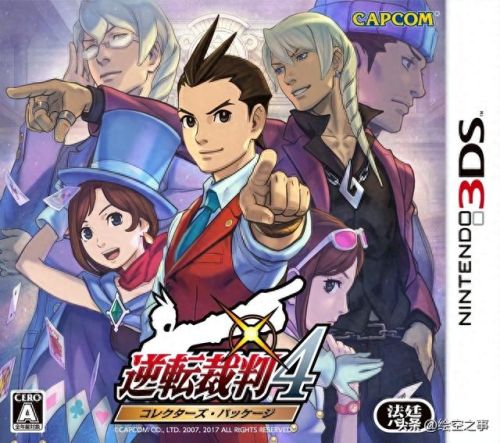 逆转裁判3(逆转裁判456为什么不好玩)插图9 逆转裁判3(逆转裁判456为什么不好玩)插图9