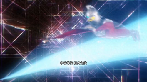 我的世界剧情版(我的世界破碎大结局)插图3