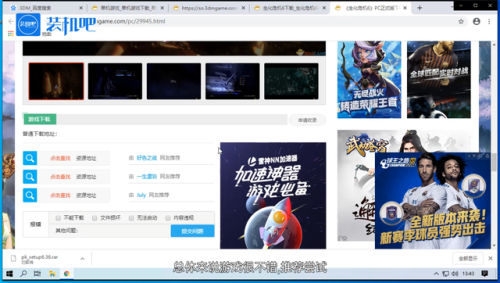 生化危机6实在玩不下去(生化危机6耐玩度高吗)