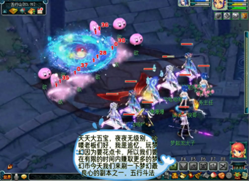 梦幻西游年卡(梦幻西游年卡礼包都送什么)插图 梦幻西游年卡(梦幻西游年卡礼包都送什么)插图