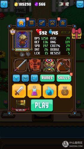 有什么好玩的手游推荐一下(2023最多人玩的手游)插图54 有什么好玩的手游推荐一下(2023最多人玩的手游)插图54