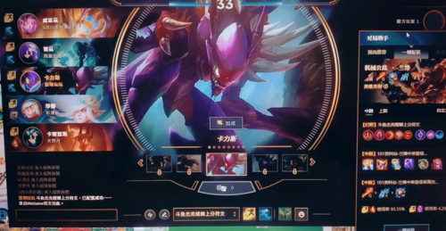 lol战绩查询网页版wegame(wegame怎么设置战绩可查)