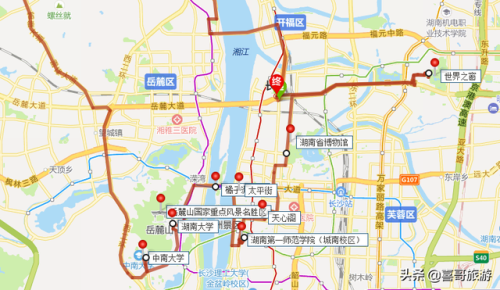 长沙自驾旅游排名前十(长沙周边景点排行榜)插图3 长沙自驾旅游排名前十(长沙周边景点排行榜)插图3