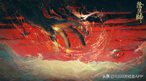 阴阳师sp现世召唤阵(现世召唤图案SP)插图10