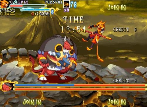 西游释厄传2(西游释厄传2杨戬)插图2 西游释厄传2(西游释厄传2杨戬)插图2