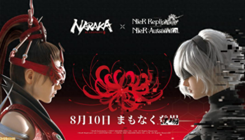 永劫无间steam和网易有什么区别(永劫无间配置要求)