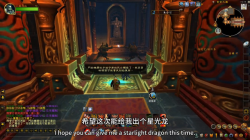 魔古山宝库副本入口在哪(魔兽魔古山宝库入口)插图2 魔古山宝库副本入口在哪(魔兽魔古山宝库入口)插图2