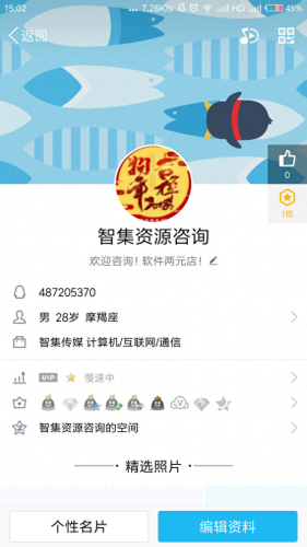 木鱼 12306(木鱼网站入口)插图