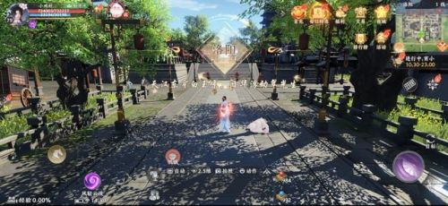 天龙八部2手游(天龙八部2武当和逍遥)插图2