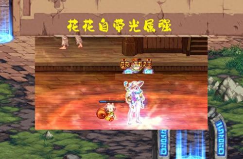 dnf冰属性攻击宝珠(冰属性35宝珠有哪些)插图2 dnf冰属性攻击宝珠(冰属性35宝珠有哪些)插图2