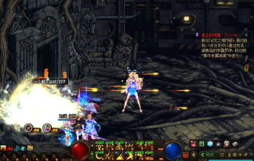 dnf二次觉醒(dnf地下城勇士)插图20 dnf二次觉醒(dnf地下城勇士)插图20