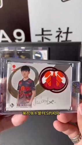 lol卡片(lol间歇性卡屏一秒)插图5 lol卡片(lol间歇性卡屏一秒)插图5