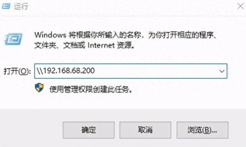 epson 1600k驱动(epson2680k驱动)插图6