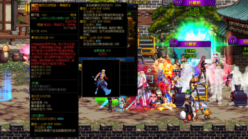 dnf110级如何白嫖20个宠物(地下城与勇士110级版本刷什么)插图4